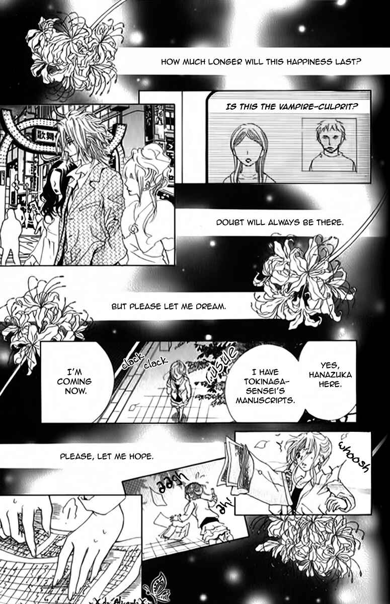 Page 29 Chapter 10 Mitsu Aji Blood