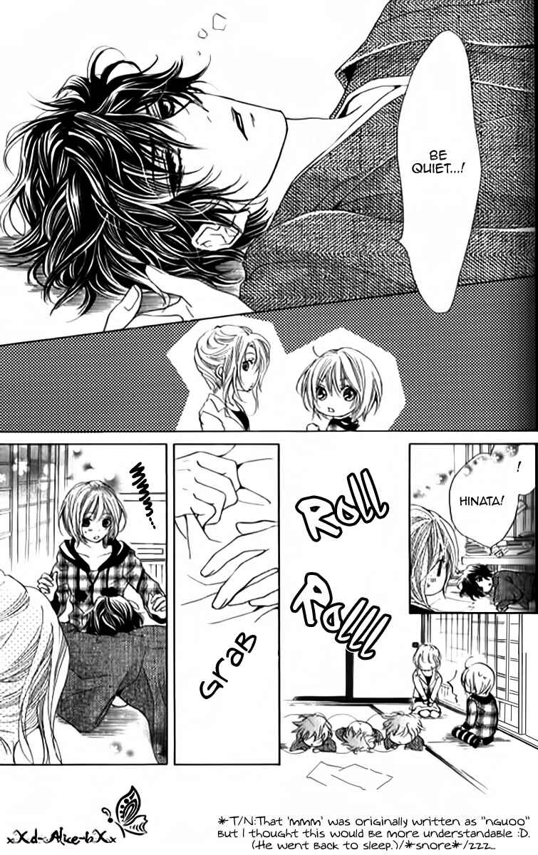 Page 5 Chapter 10 Mitsu Aji Blood