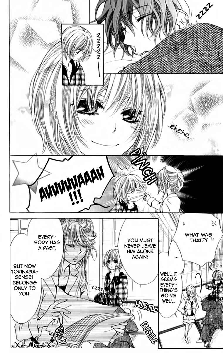 Page 6 Chapter 10 Mitsu Aji Blood