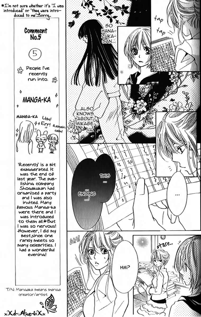 Page 7 Chapter 10 Mitsu Aji Blood
