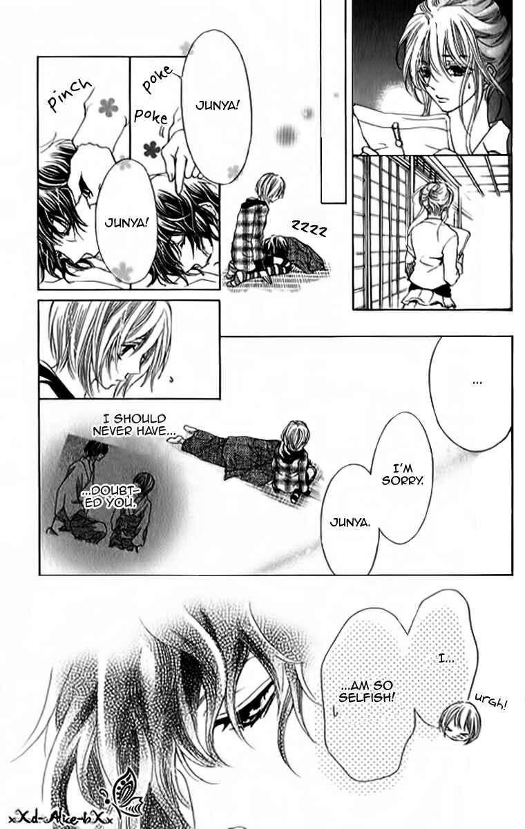 Page 9 Chapter 10 Mitsu Aji Blood