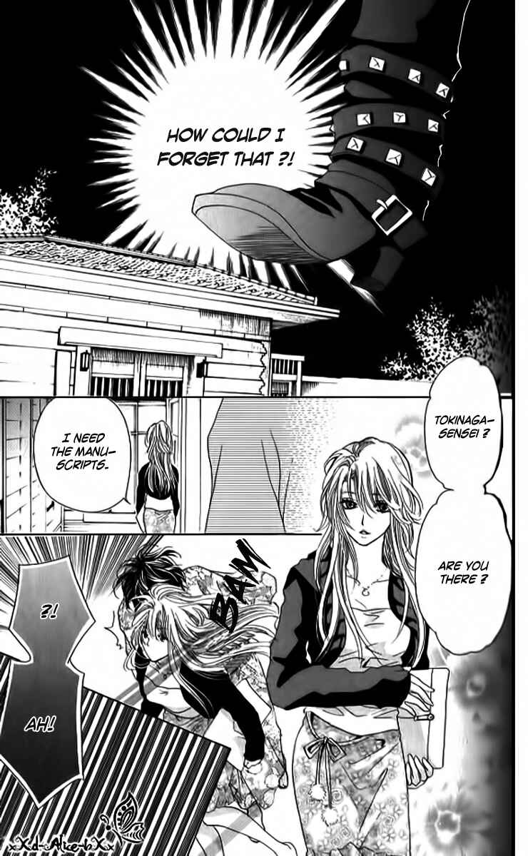 Page 18 Chapter 9 Mitsu Aji Blood