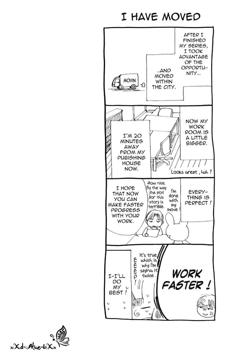 Page 2 Chapter 9 Mitsu Aji Blood