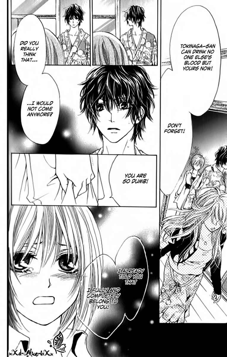 Page 27 Chapter 9 Mitsu Aji Blood