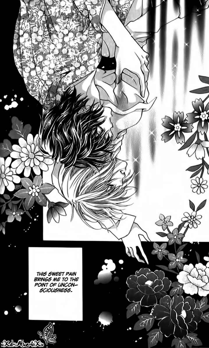 Page 29 Chapter 9 Mitsu Aji Blood