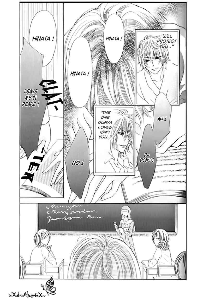 Page 4 Chapter 9 Mitsu Aji Blood
