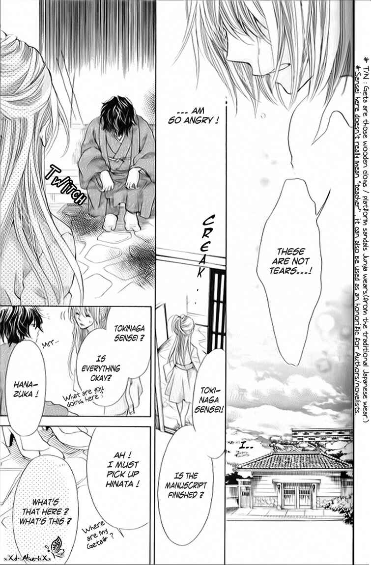 Page 6 Chapter 9 Mitsu Aji Blood