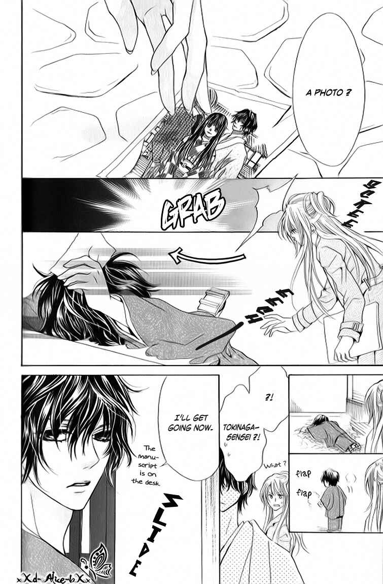 Page 7 Chapter 9 Mitsu Aji Blood