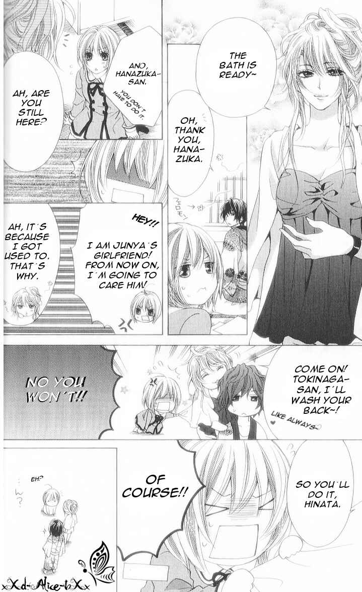 Page 11 Chapter 7 Mitsu Aji Blood