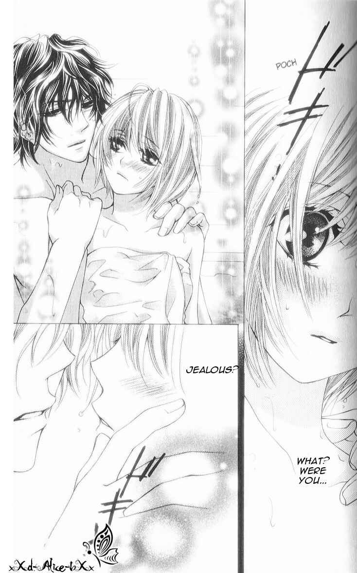 Page 16 Chapter 7 Mitsu Aji Blood