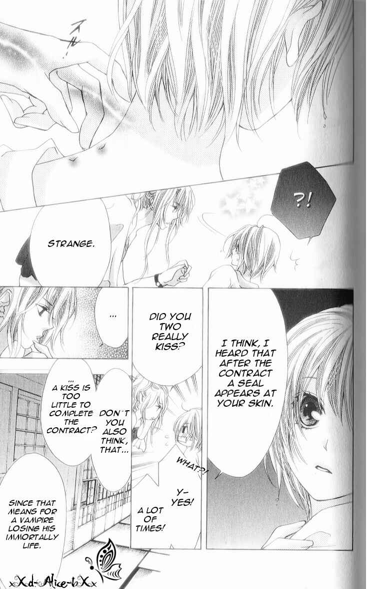 Page 18 Chapter 7 Mitsu Aji Blood