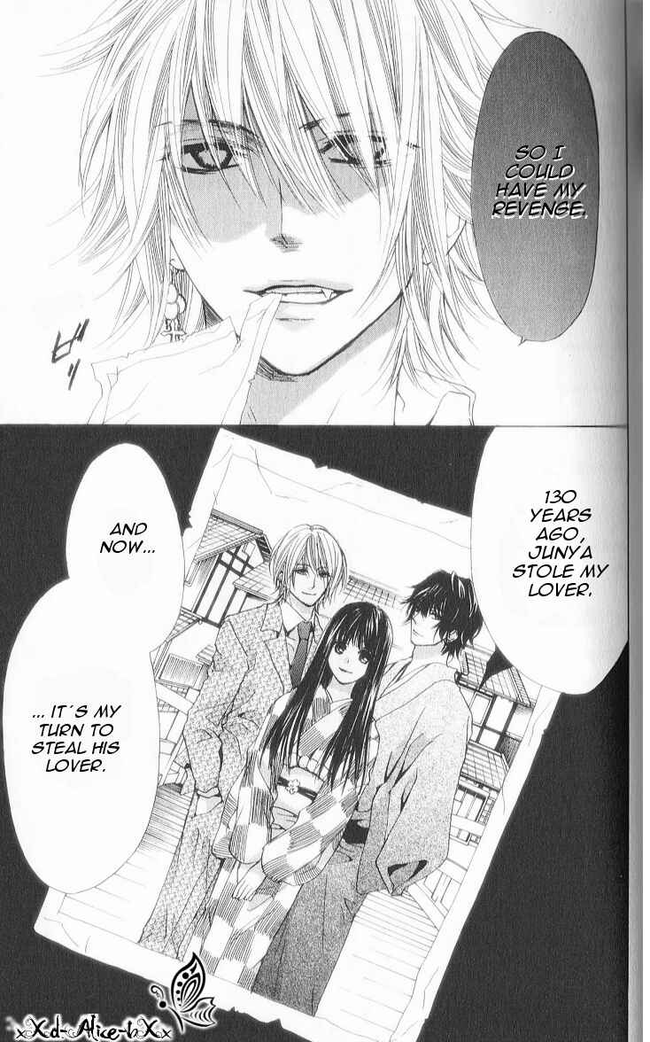 Page 34 Chapter 7 Mitsu Aji Blood