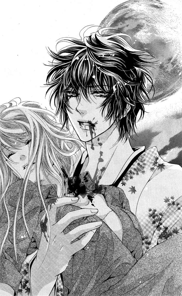 Page 16 Chapter 5 Mitsu Aji Blood