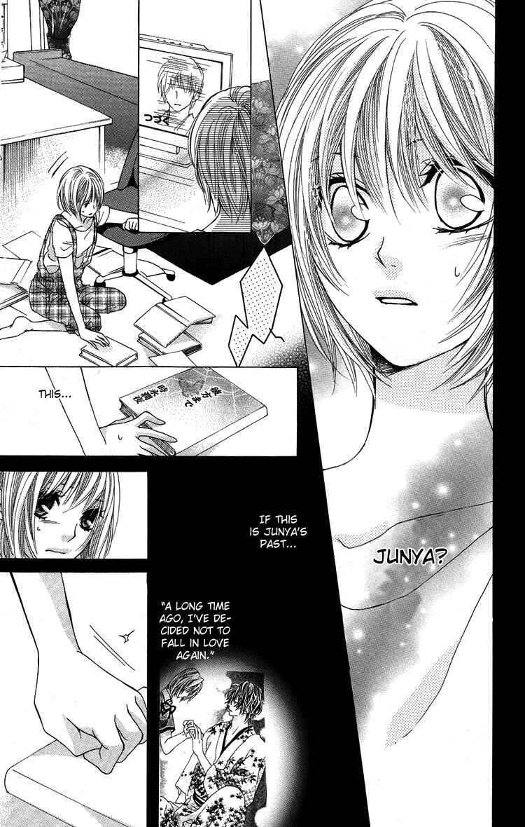 Page 23 Chapter 5 Mitsu Aji Blood