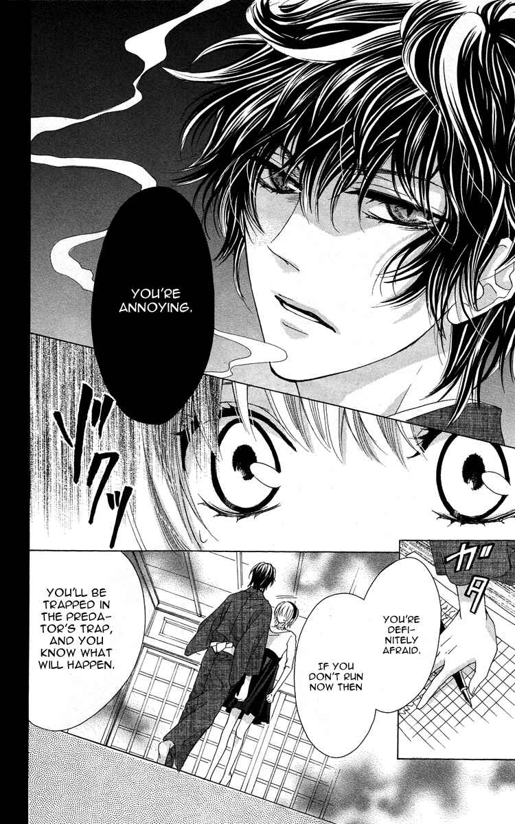 Page 26 Chapter 5 Mitsu Aji Blood