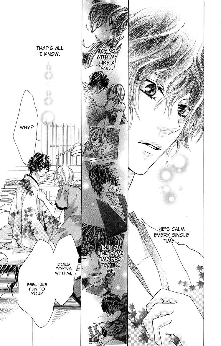 Page 5 Chapter 5 Mitsu Aji Blood