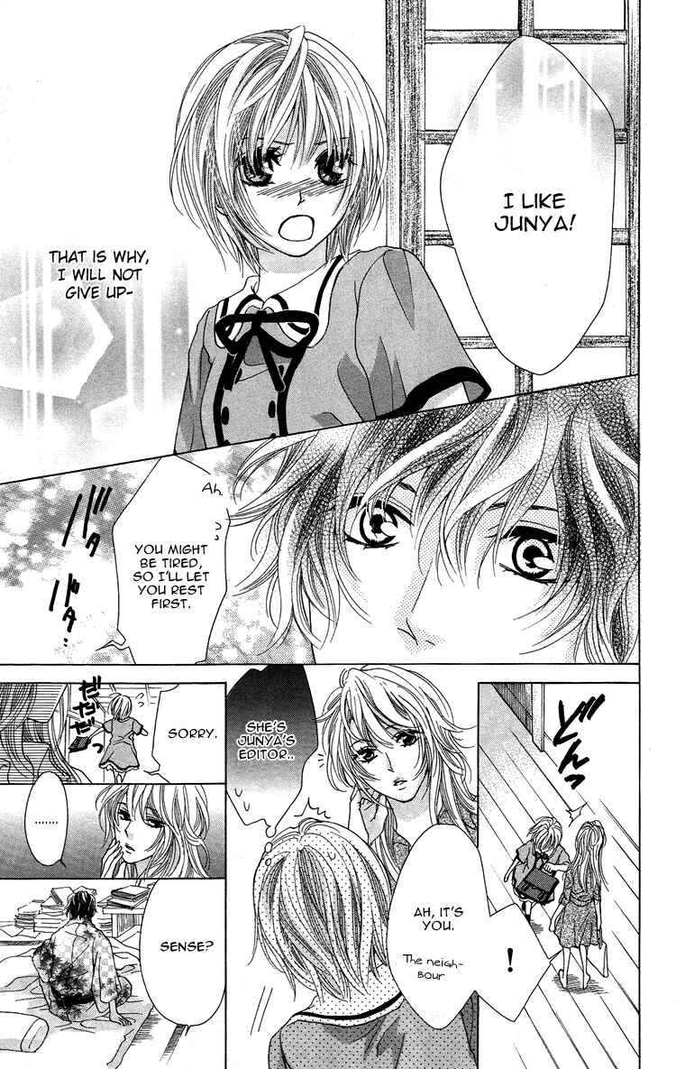 Page 9 Chapter 5 Mitsu Aji Blood