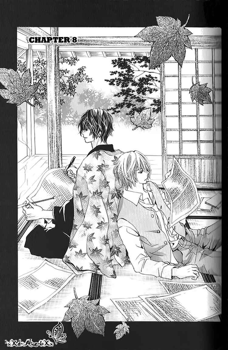 Page 1 Chapter 8 Mitsu Aji Blood