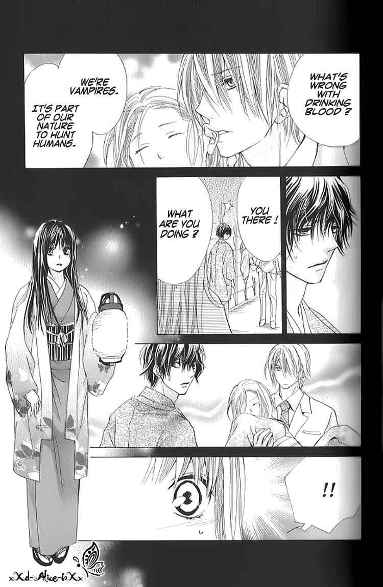 Page 12 Chapter 8 Mitsu Aji Blood