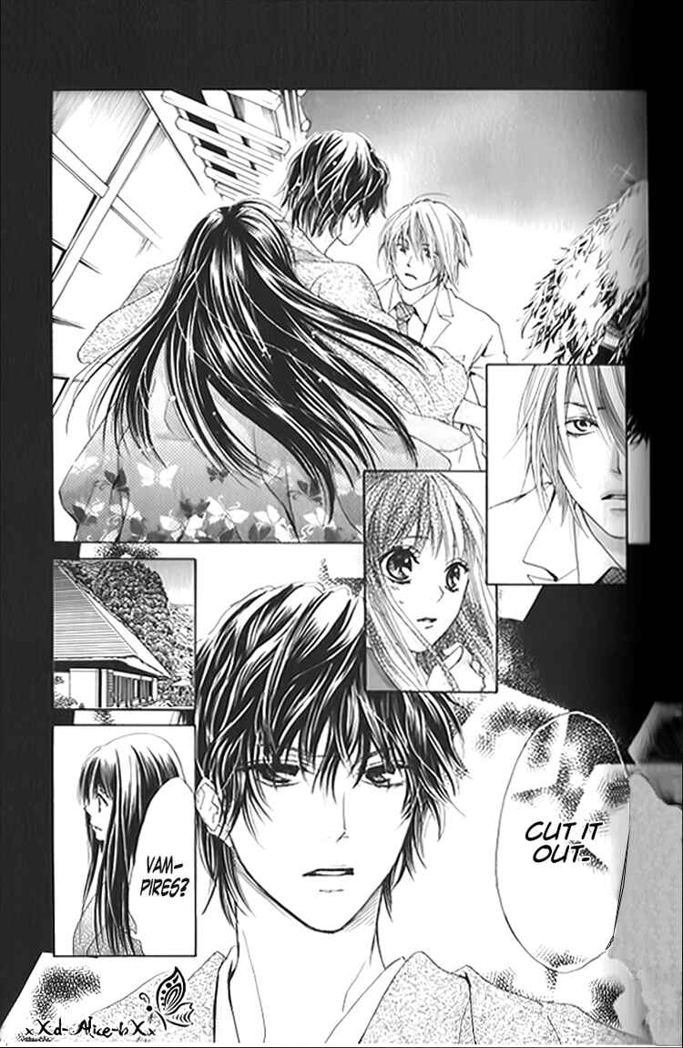 Page 14 Chapter 8 Mitsu Aji Blood