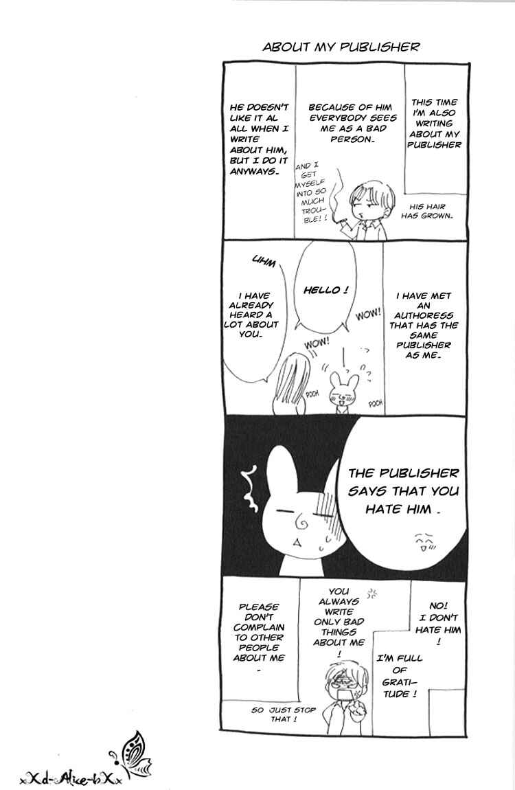 Page 2 Chapter 8 Mitsu Aji Blood
