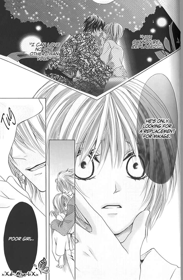 Page 20 Chapter 8 Mitsu Aji Blood