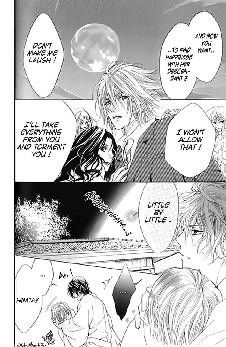 Page 27 Chapter 8 Mitsu Aji Blood
