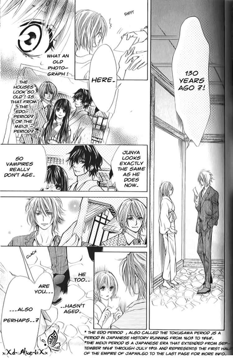 Page 4 Chapter 8 Mitsu Aji Blood