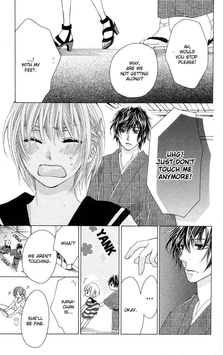 Page 21 Chapter 3 Mitsu Aji Blood