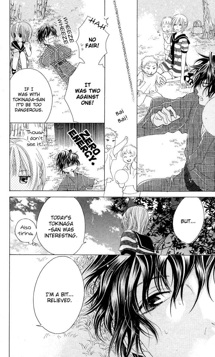 Page 26 Chapter 3 Mitsu Aji Blood