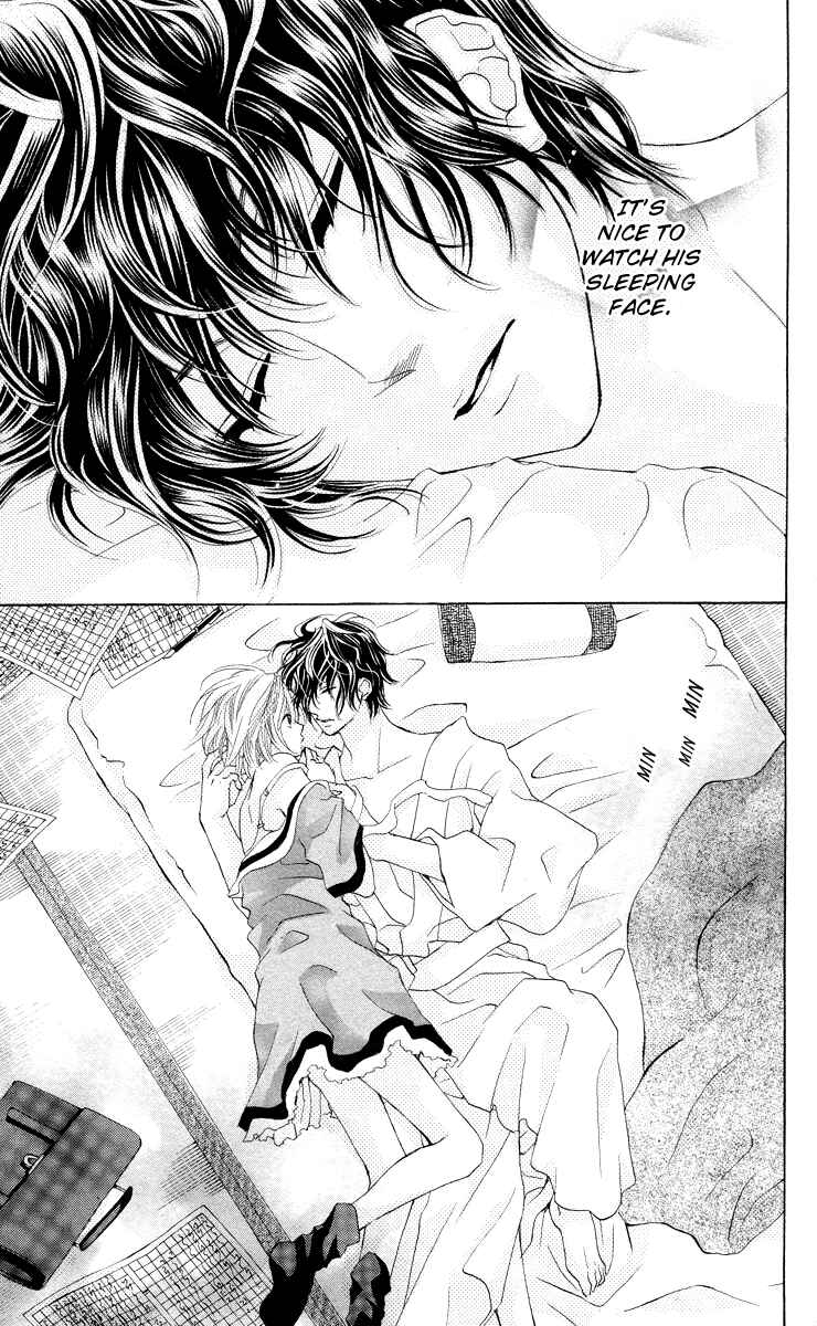 Page 3 Chapter 3 Mitsu Aji Blood
