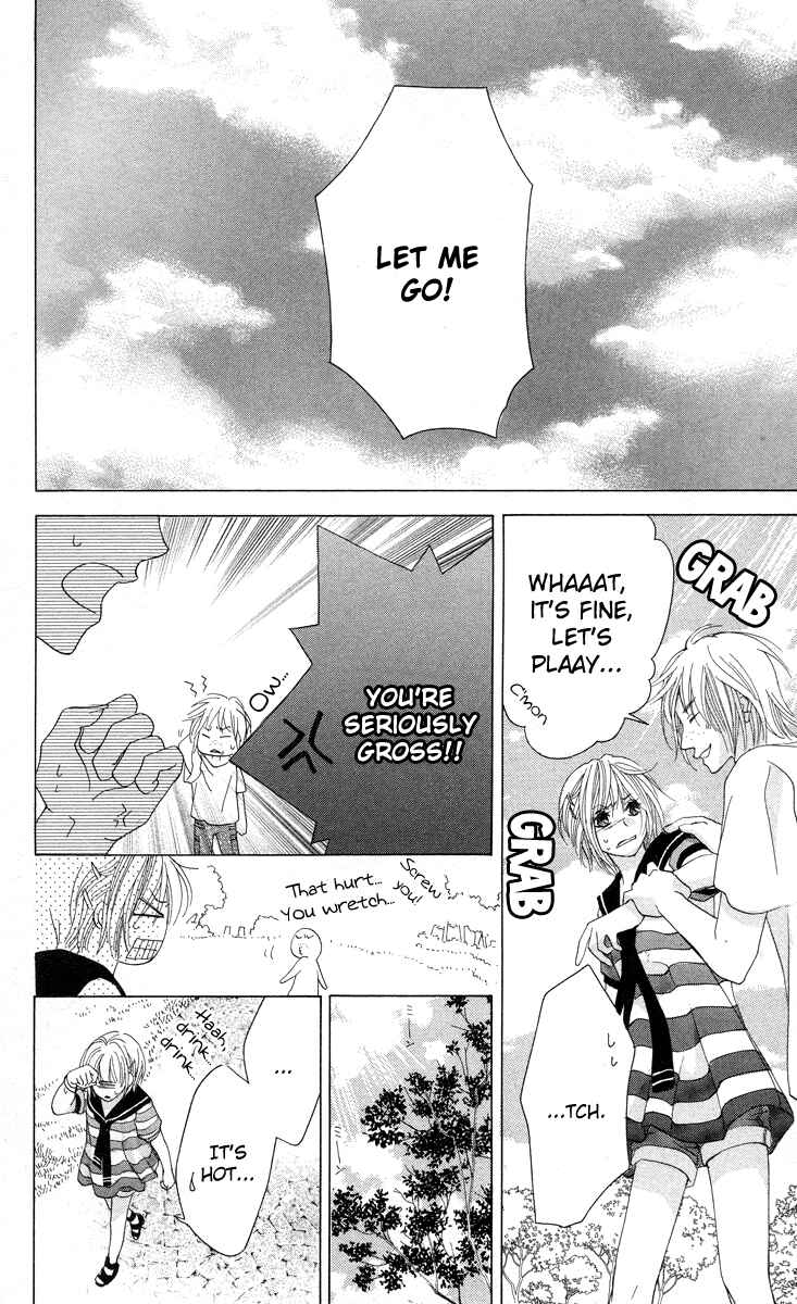 Page 30 Chapter 3 Mitsu Aji Blood