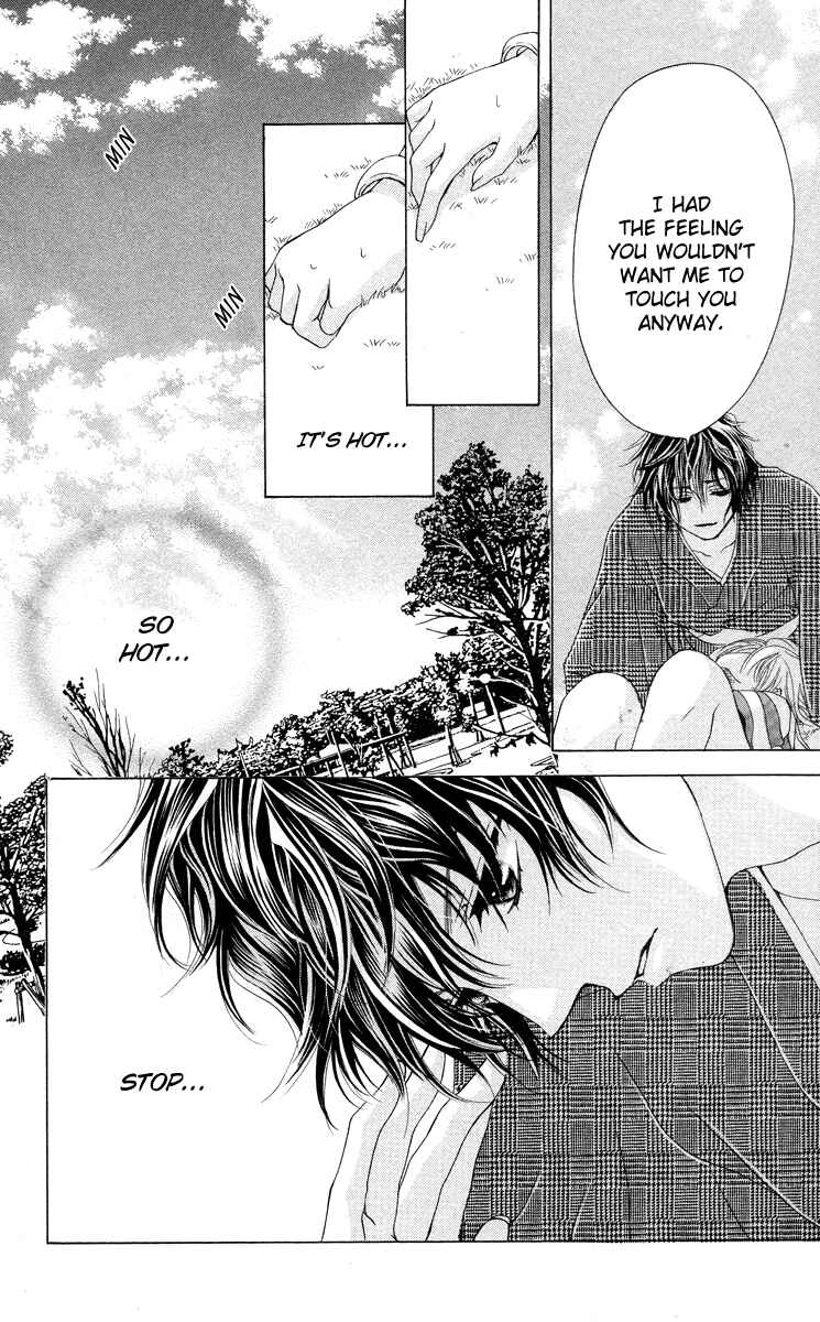 Page 34 Chapter 3 Mitsu Aji Blood