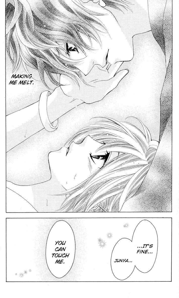 Page 35 Chapter 3 Mitsu Aji Blood