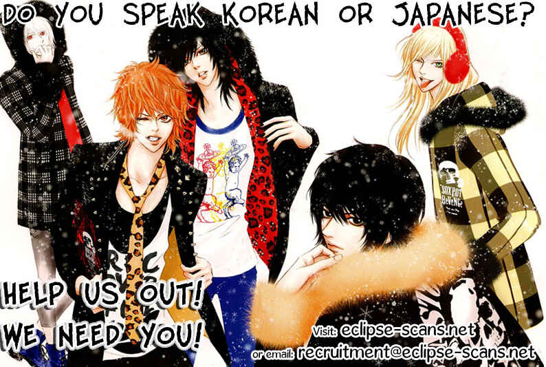 Page 38 Chapter 3 Mitsu Aji Blood