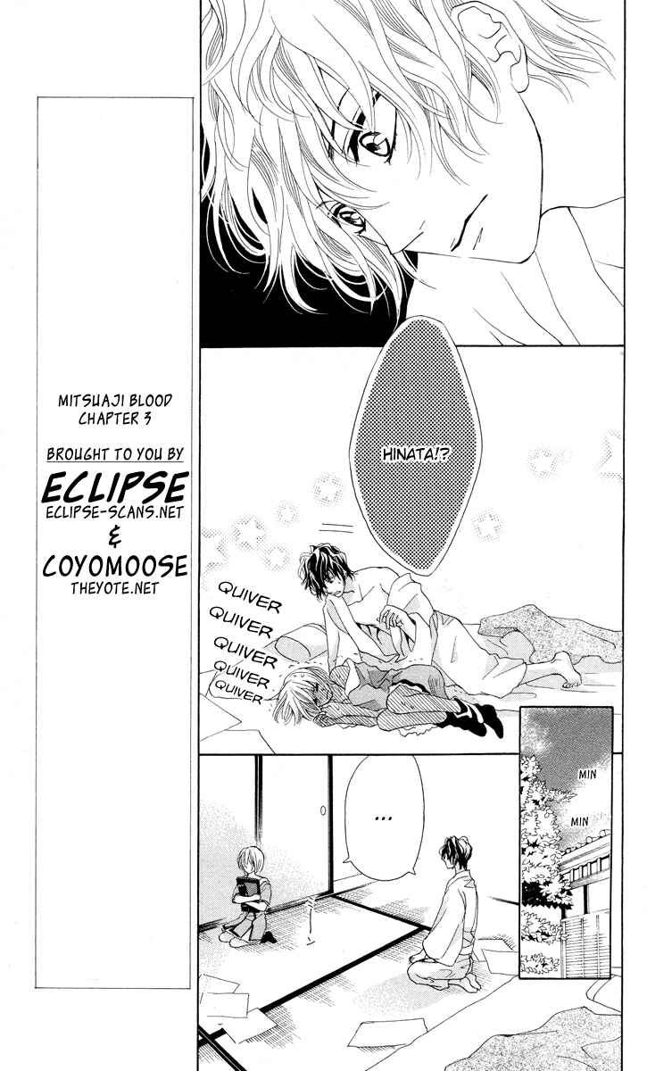 Page 5 Chapter 3 Mitsu Aji Blood