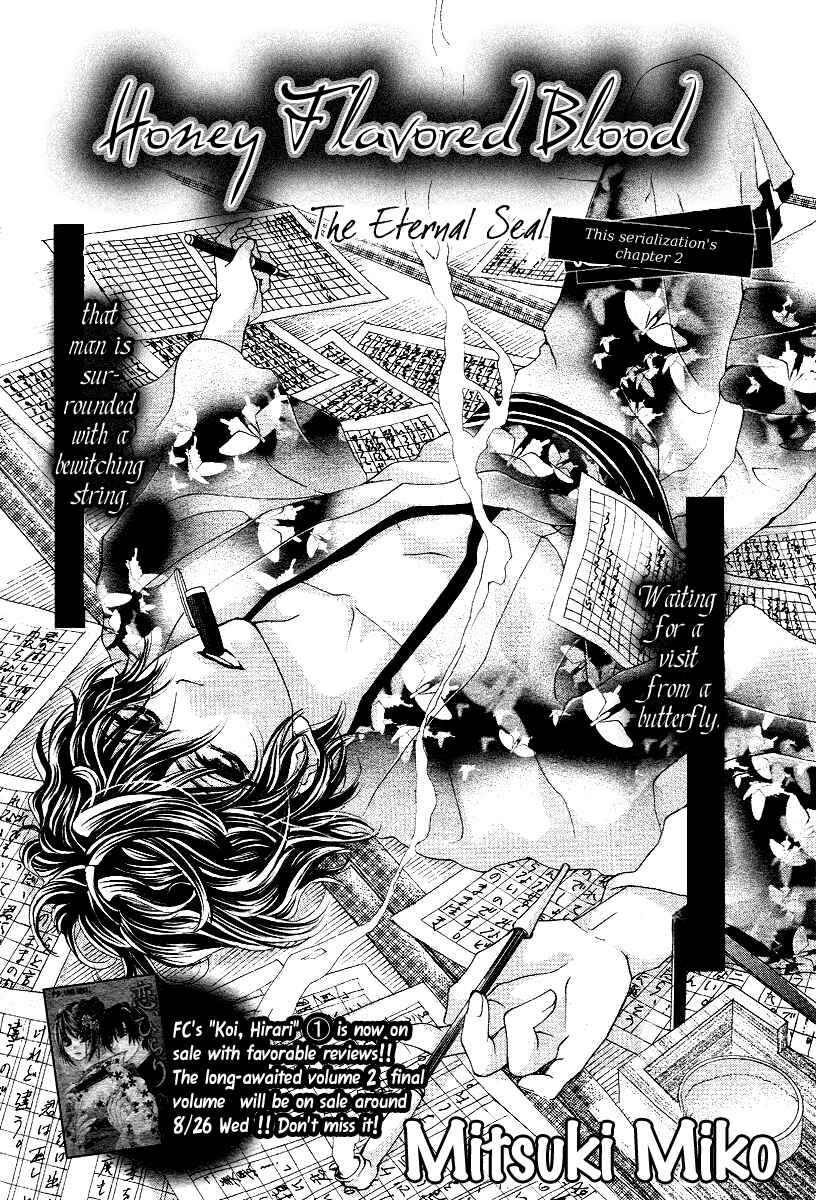 Page 1 Chapter 2 Mitsu Aji Blood