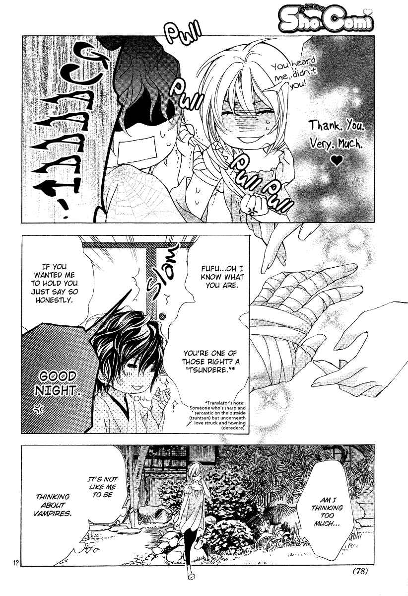 Page 12 Chapter 2 Mitsu Aji Blood