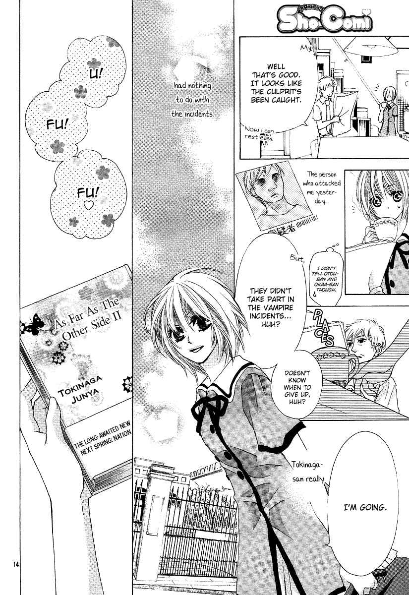 Page 14 Chapter 2 Mitsu Aji Blood