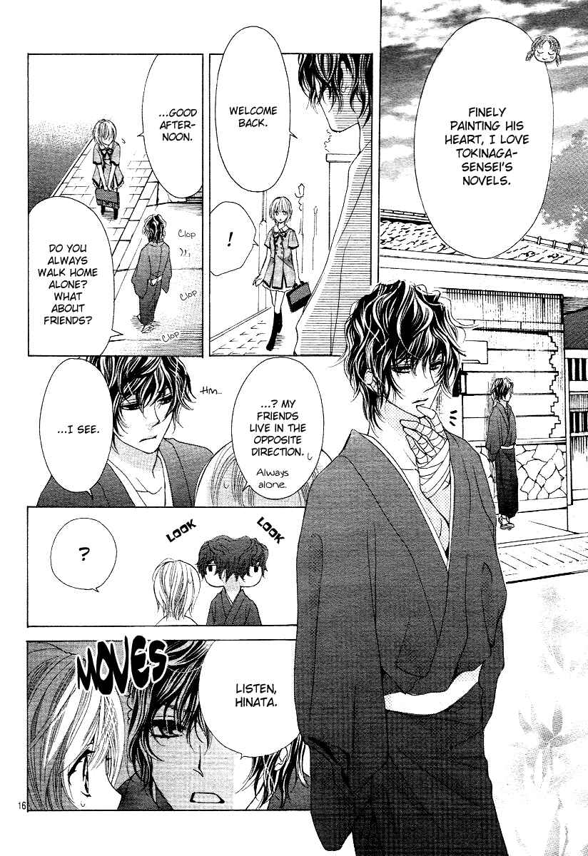 Page 16 Chapter 2 Mitsu Aji Blood