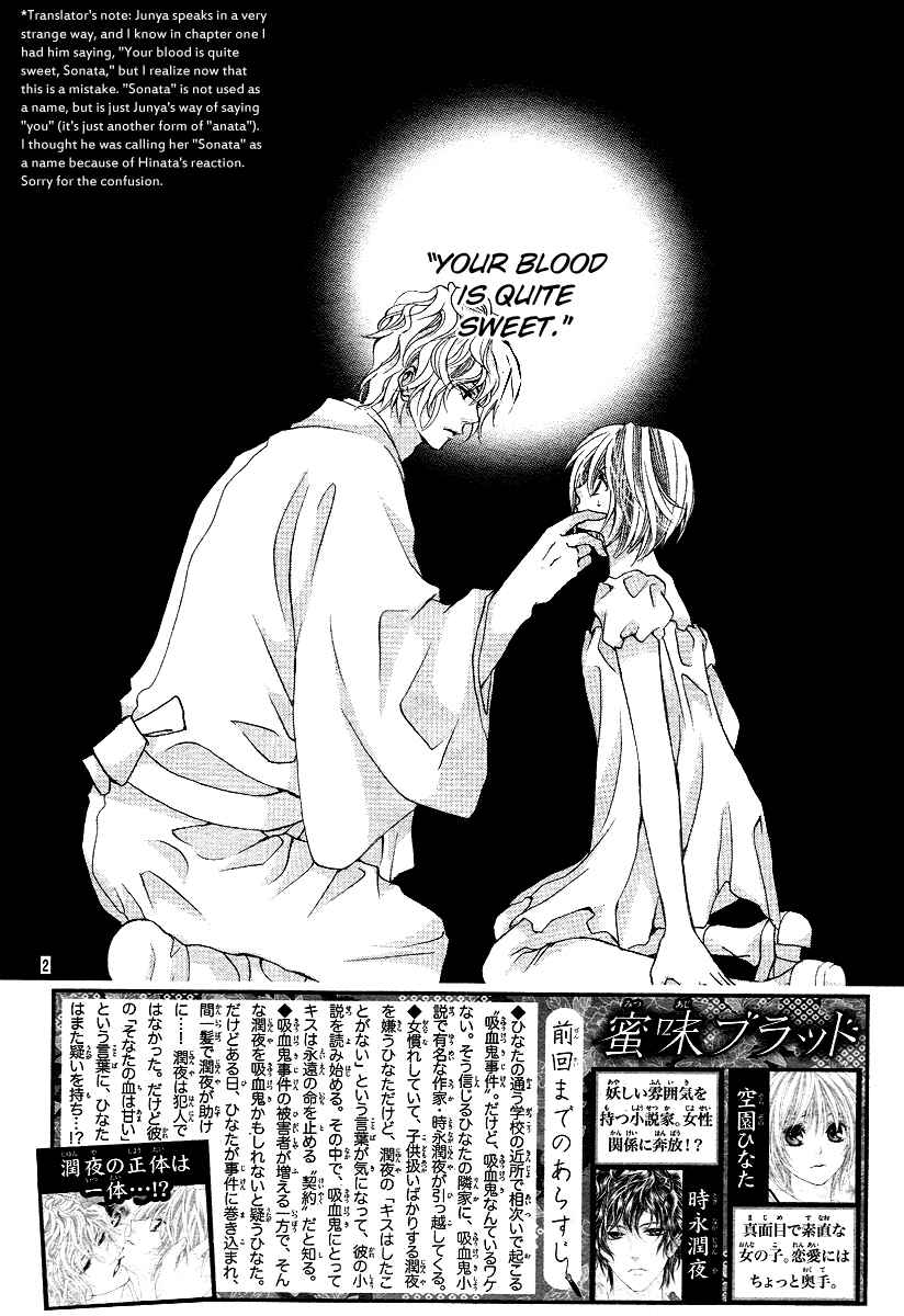 Page 2 Chapter 2 Mitsu Aji Blood