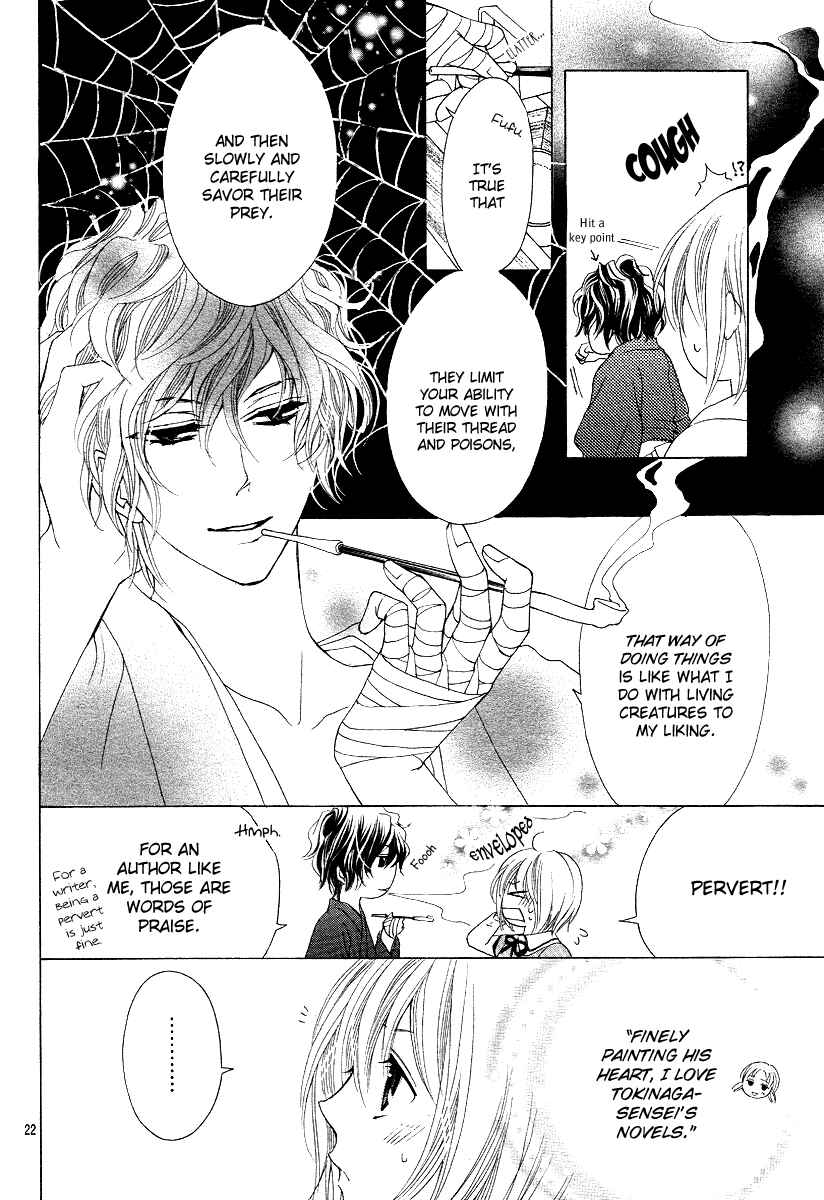 Page 22 Chapter 2 Mitsu Aji Blood