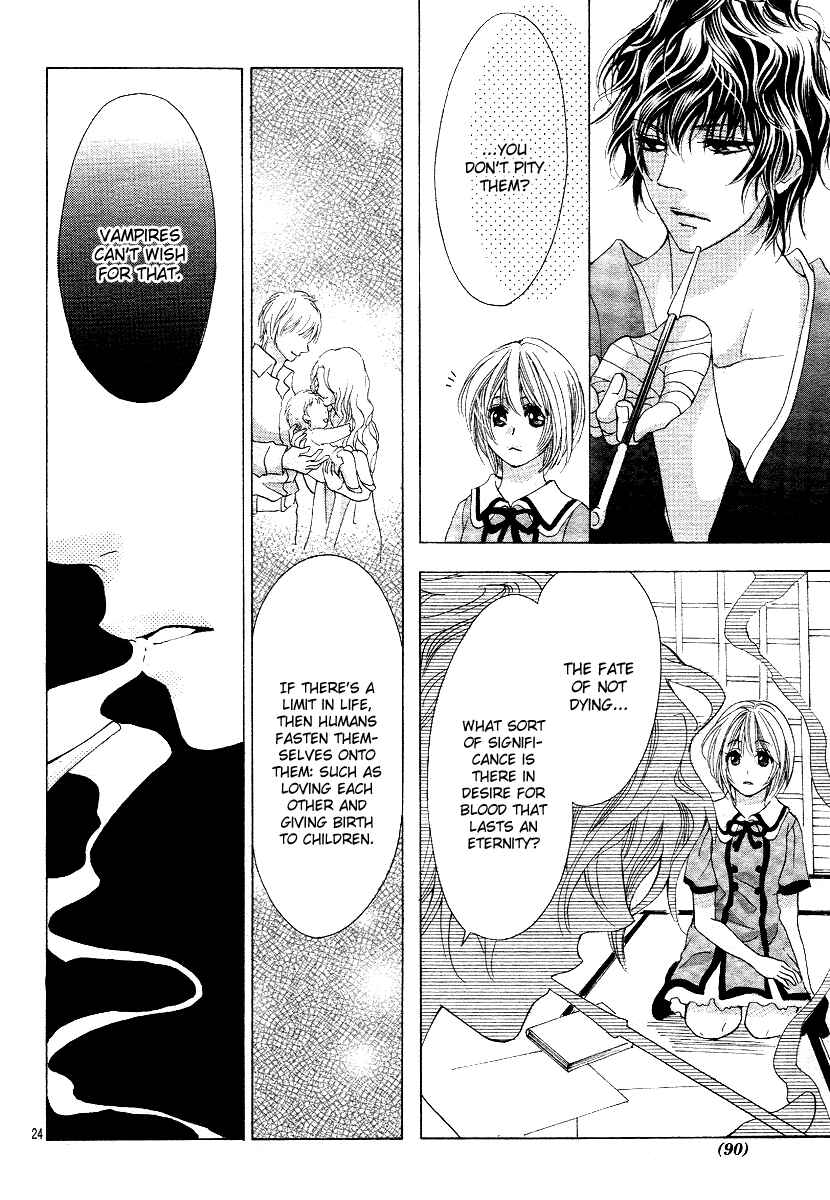 Page 24 Chapter 2 Mitsu Aji Blood