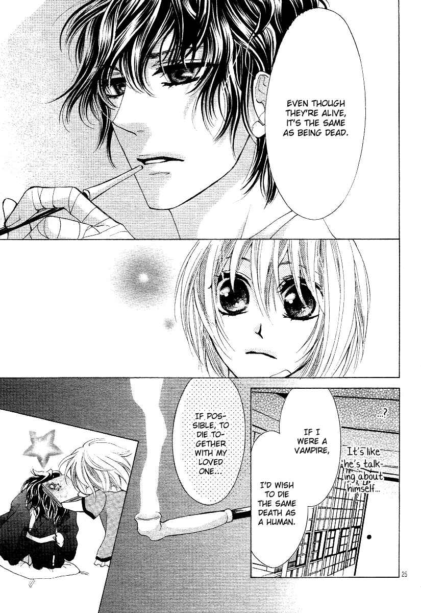 Page 25 Chapter 2 Mitsu Aji Blood