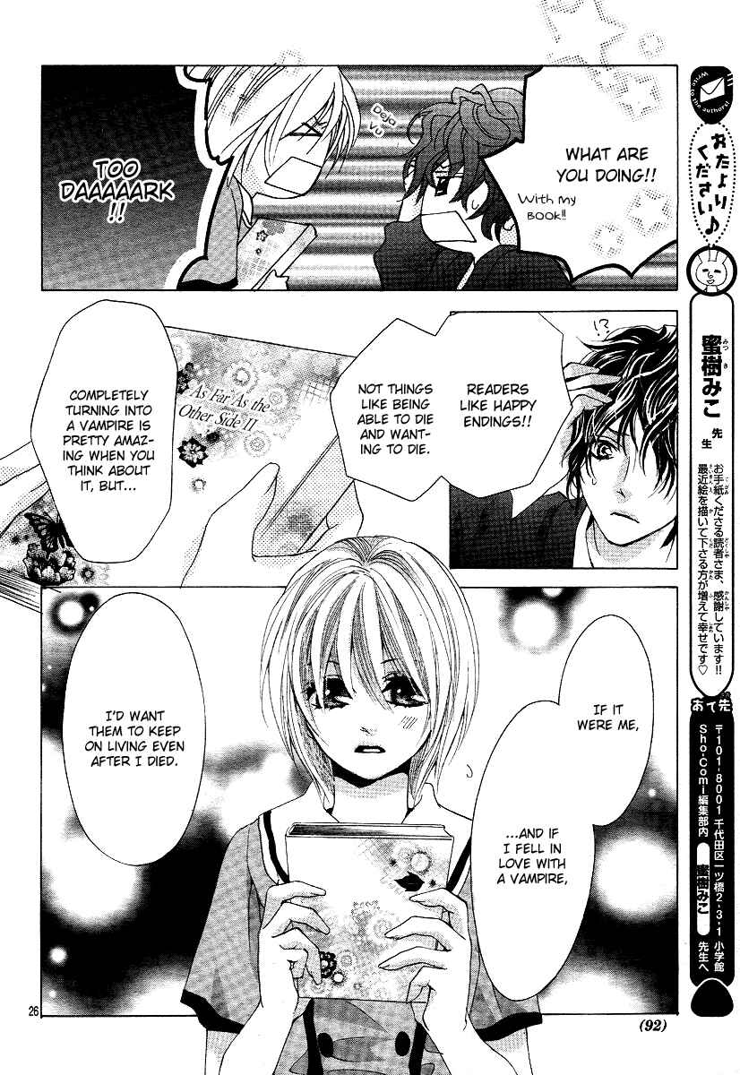 Page 26 Chapter 2 Mitsu Aji Blood