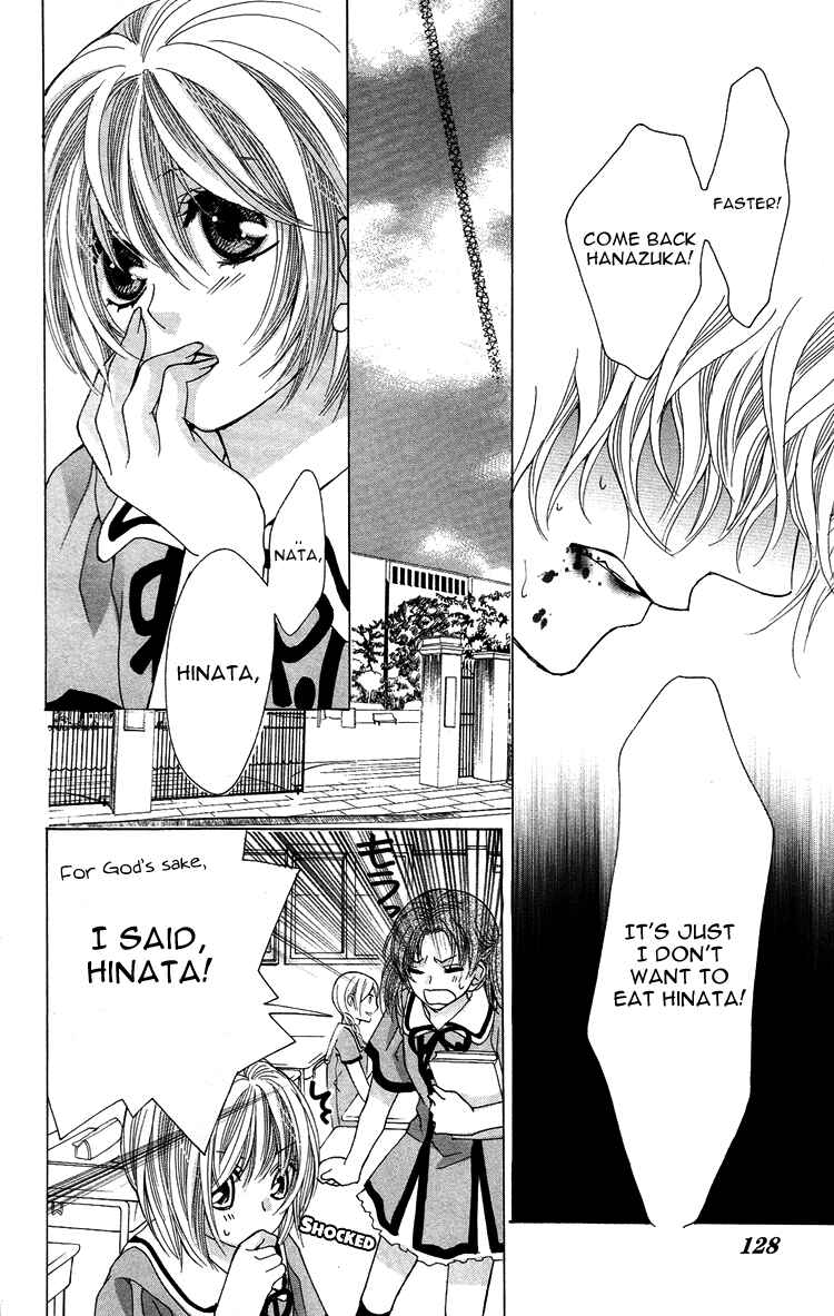 Page 10 Chapter 4 Mitsu Aji Blood
