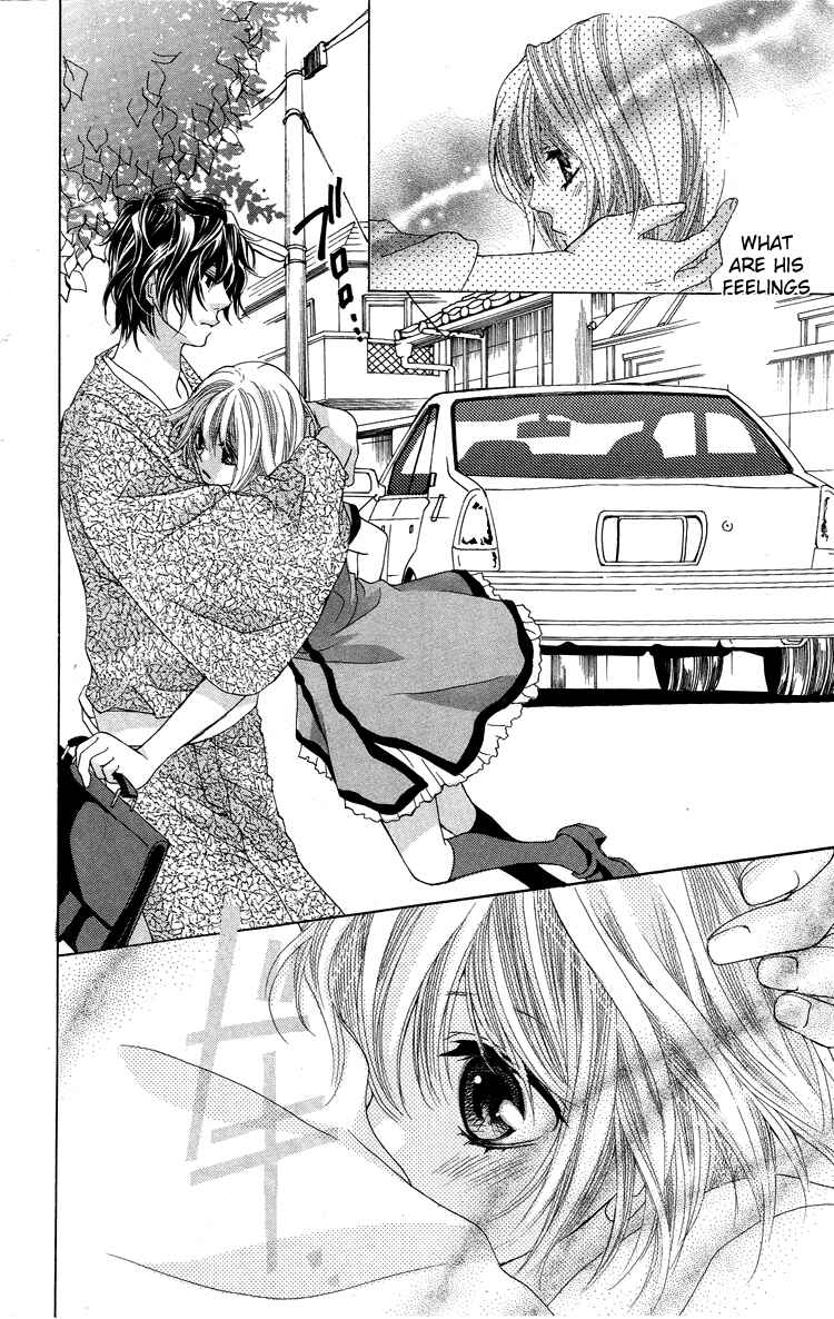 Page 16 Chapter 4 Mitsu Aji Blood
