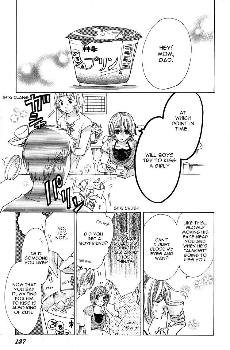 Page 19 Chapter 4 Mitsu Aji Blood