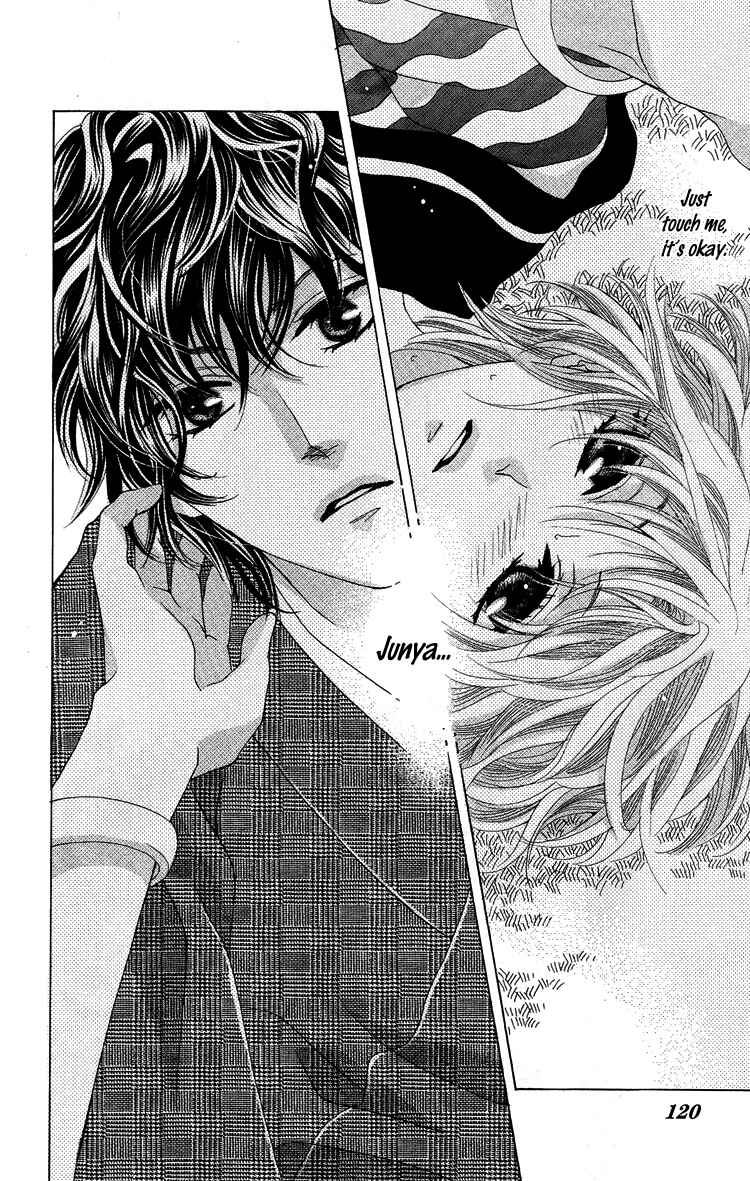 Page 2 Chapter 4 Mitsu Aji Blood