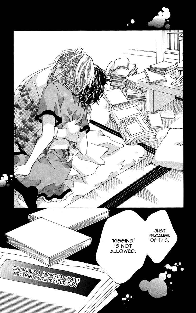 Page 29 Chapter 4 Mitsu Aji Blood